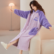 韩彩珊瑚绒睡衣女秋冬季睡袍，长款加绒加厚法兰绒家居服紫色套