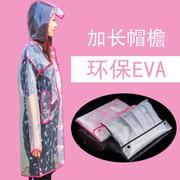 透明雨衣男女 情侣款包边EVA雨衣 时尚日韩女士雨披均码雨披定制