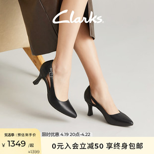 Clarks其乐卡塔女鞋2024夏季镂空凉鞋单鞋尖头高跟鞋女婚鞋