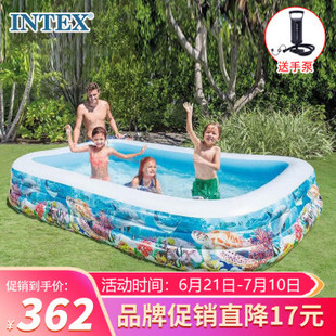 INTEX58485小黄鱼家庭泳池长方形戏水池泳池海洋球池游乐儿童玩具