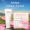 Jurlique茱莉蔻澳洲薰衣草护手霜滋润保湿补水不油腻滋润便携