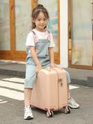儿童行李箱可坐骑女孩，20寸超轻18登机拉杆箱男女童遛娃旅行小皮箱