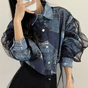 2024春夏韩国小众设计穿搭网纱拼接花色，牛仔衬衫洋气短外套