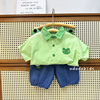 宝宝夏季套装2024夏装可爱卡通青蛙短袖衬衫套装婴儿纯棉衣服