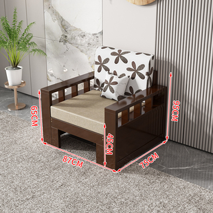 简约全实木沙发组合客厅小户型转角L型贵妃U型木质布艺沙发新中式