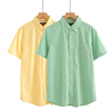 夏季清新休闲衬衫格子，纯棉白绿蓝黄色宽松男士，半短袖衬衣百搭