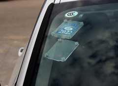 汽车静电贴年检贴玻璃免贴车标贴