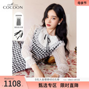 miss COCOON法式小香风连衣裙女2023春季格子显瘦粗花呢a字裙