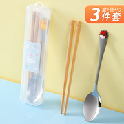 居家家筷子勺子套装韩式可爱不锈钢，汤勺学生儿童一人食便携餐具盒