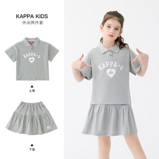 kappa儿童纯棉套装2024夏季女童polo领t恤短袖短裙休闲两件套