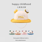 宝宝帽子2024春季熊猫卡通，盆帽男女婴幼儿，遮阳防晒可爱渔夫帽