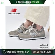 NEW BALANCE NB 休闲运动鞋跑步健身经典复古WL574EVG灰色