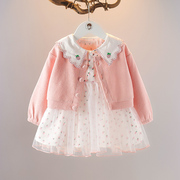 童装女童长袖两件套洋气套装1-3岁女宝宝针织衫，套装婴儿春天衣服2