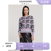 lulualways我爱露露24春季时尚复古简约圆领短款针织套头衫