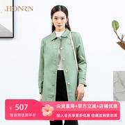 HONRN/红人宽松绿色长袖翻领直筒休闲时尚风衣外套中长款女春秋款