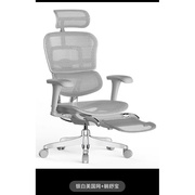 保友2二代人体工学，椅子办公椅转椅护腰