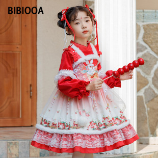 BIBIOOA童装 2023红色新年儿童长袖女孩110-150公主连衣裙子
