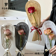 罗兰七夕情人节玫瑰直筒单支袋鲜花，包装透明袋花艺，小花束diy包装