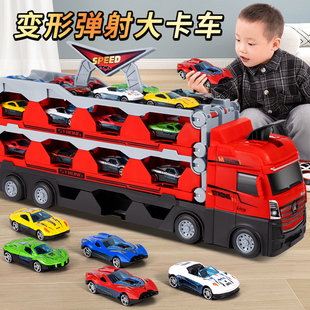 儿童益智合金收纳货柜工程车变形大卡车，轨道弹射汽车，6男孩玩具3岁