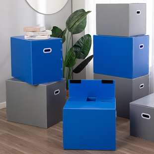 纸箱子打包箱g特硬塑料纸盒收纳箱超硬，物流箱搬家神器纸箱整理箱
