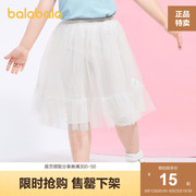 巴拉巴拉童装女童短裙，半身裙儿童裙子夏装，宝宝小童中式白色网纱裙