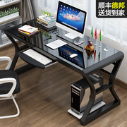 简易台式电脑桌家用卧室游戏，电竞桌学习书桌钢化玻璃电脑桌经济型