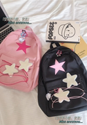 星星书包少女甜美可爱日系原宿风双肩包初中高中学生汉堡旅行背包