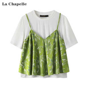 拉夏贝尔/La Chapelle春夏v领碎花小吊带纯色短袖T恤两件套女
