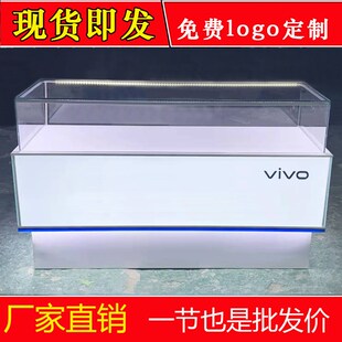 柜台定制oppo小米华为荣耀vivo手机，柜台展示柜前开门玻璃陈列