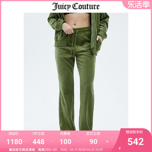 Juicy Couture橘滋休闲裤女春季美式运动高腰直筒天鹅绒长裤