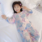 儿童棉绸睡衣薄款夏季长袖，女童小孩绵绸空调，家居服紫爱心中大套装