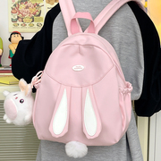 女孩子出门背的可爱小背包儿童，小学生春游书包，粉色双肩包女孩(包女孩)肩包