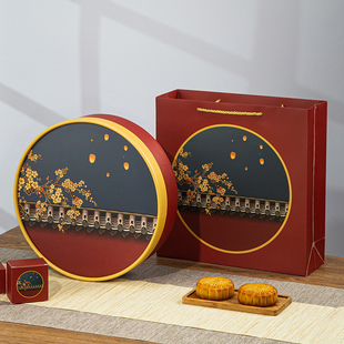 默言中秋礼盒定制流心月饼盒外包装盒圆形，七星伴月高档空盒子
