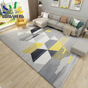 东升地毯客厅北欧ins现代简约茶几毯沙发卧室床边毯房间地垫定制