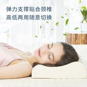 泰国进口天然乳胶枕头 护颈颗粒按摩保健枕头 成人枕儿童睡眠枕头