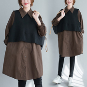 时尚减龄套装女2023秋冬韩版大码针织背心马甲长款衬衣两件套