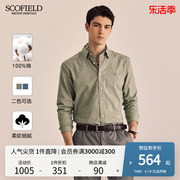 scofield男装春季长袖，复古小格子纯棉衬衫简约通勤翻领衬衣