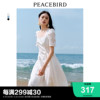 太平鸟2024夏季设计感连衣裙赫本风法式方领浪漫白色长裙