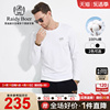100%棉Raidyboer/雷迪波尔秋季男3D压印高频浮雕长袖T恤6016