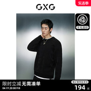 GXG男装 多色时尚提花简约圆领宽松毛衣针织衫男士23年冬季