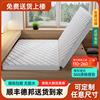 椰棕床垫折叠硬棕垫1.2 1.5m1.8米床垫榻榻米儿童学生床垫可定制