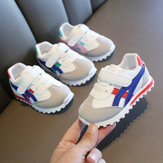 宝宝透气运动鞋1-3-5岁男女小童鞋，休闲鞋婴儿春季软底，防滑单鞋子(单鞋子)2