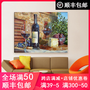 品都 欧式红酒水果diy数字油画餐厅客厅酒店墙壁背景填色装饰挂画