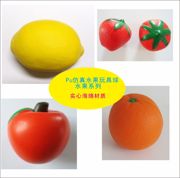 7cm仿真红色苹果草莓橙子西瓜芒果压力球，减压球，发泄玩具