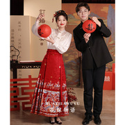 新中式新娘敬酒服2024红色，订婚晚礼服结婚马面裙婚服套装夏季