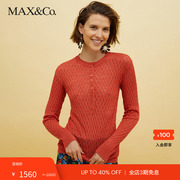 max&co.2023春夏，镂空花纹针织，套头衫3361043203003maxco