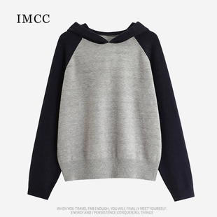 IMCC设计感小众气质减龄拼色插肩袖连帽针织开衫女宽松毛衣上衣