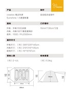 户外露营家庭全自动x帐篷2-4人速开便携折叠双层防雨一室一厅帐篷