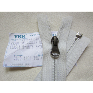 ykk5号尼龙单头反装左插开尾拉链，浅灰色多个长度外套拉链tn814