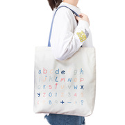 totu 字母帆布袋 可印logo购物袋 环保袋 拉链袋子书包女单肩